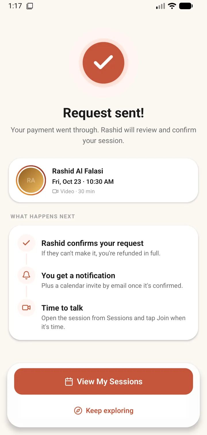 Request sent